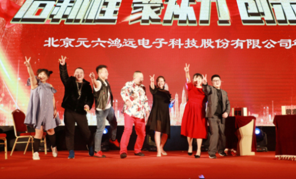 14非誠不找.jpg