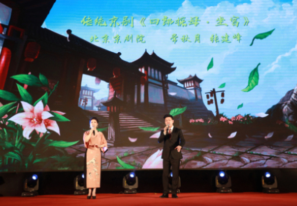 15京劇老師.jpg