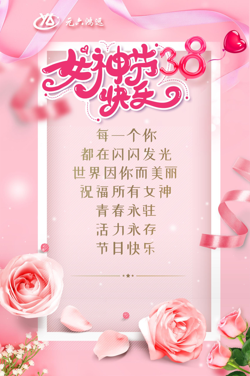 微信圖片_20220308162913.jpg