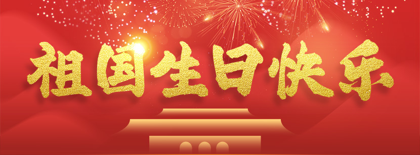 放結尾.jpg