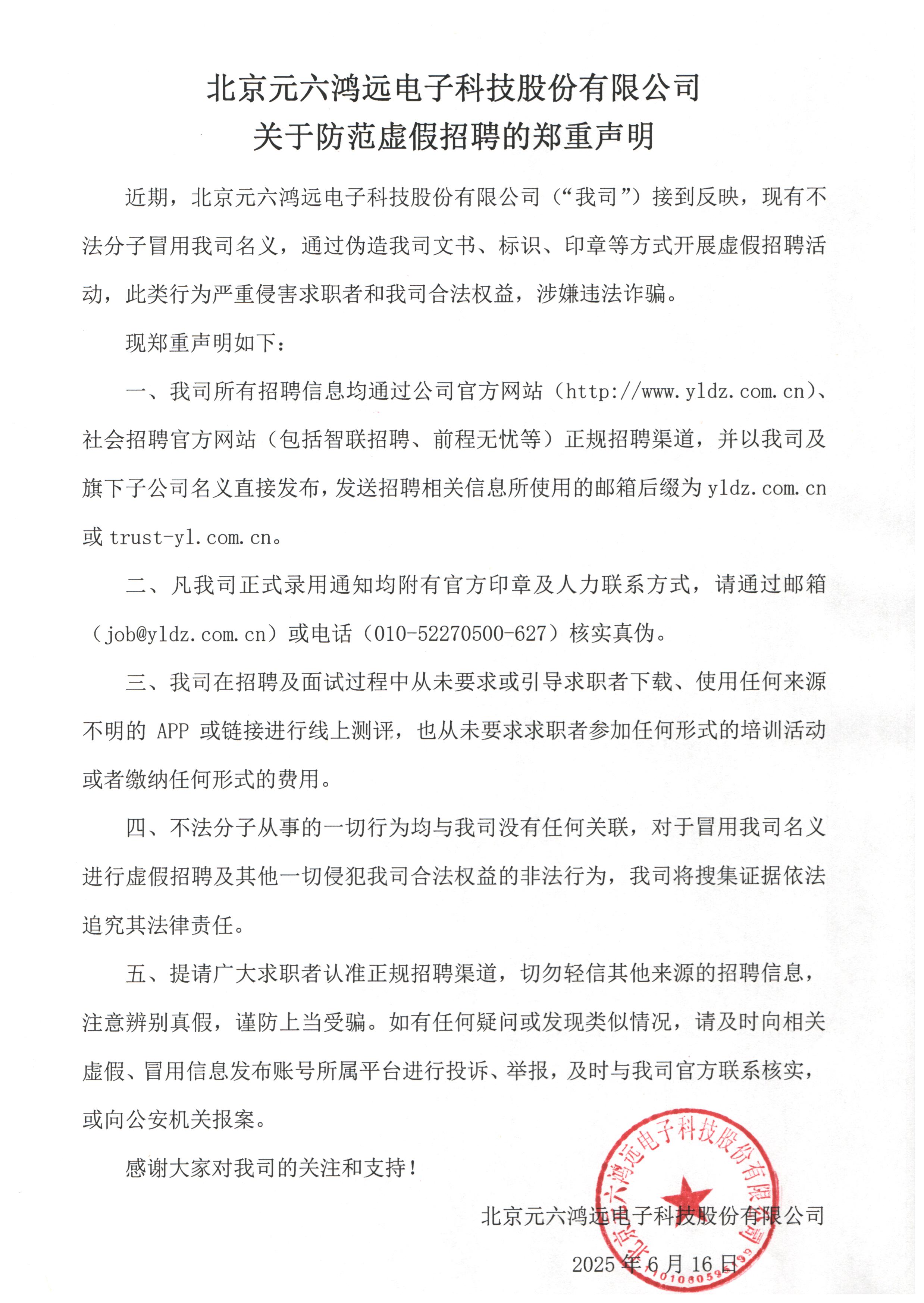 內容.jpg
